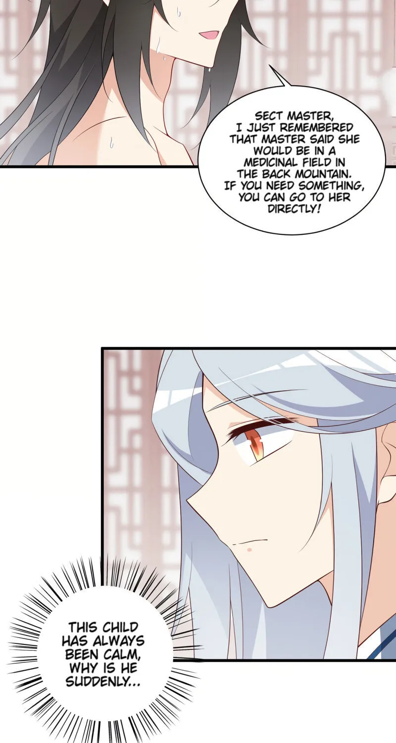 Read Meng Shi Zai Shang chapter 245 image 16 on Lezhin