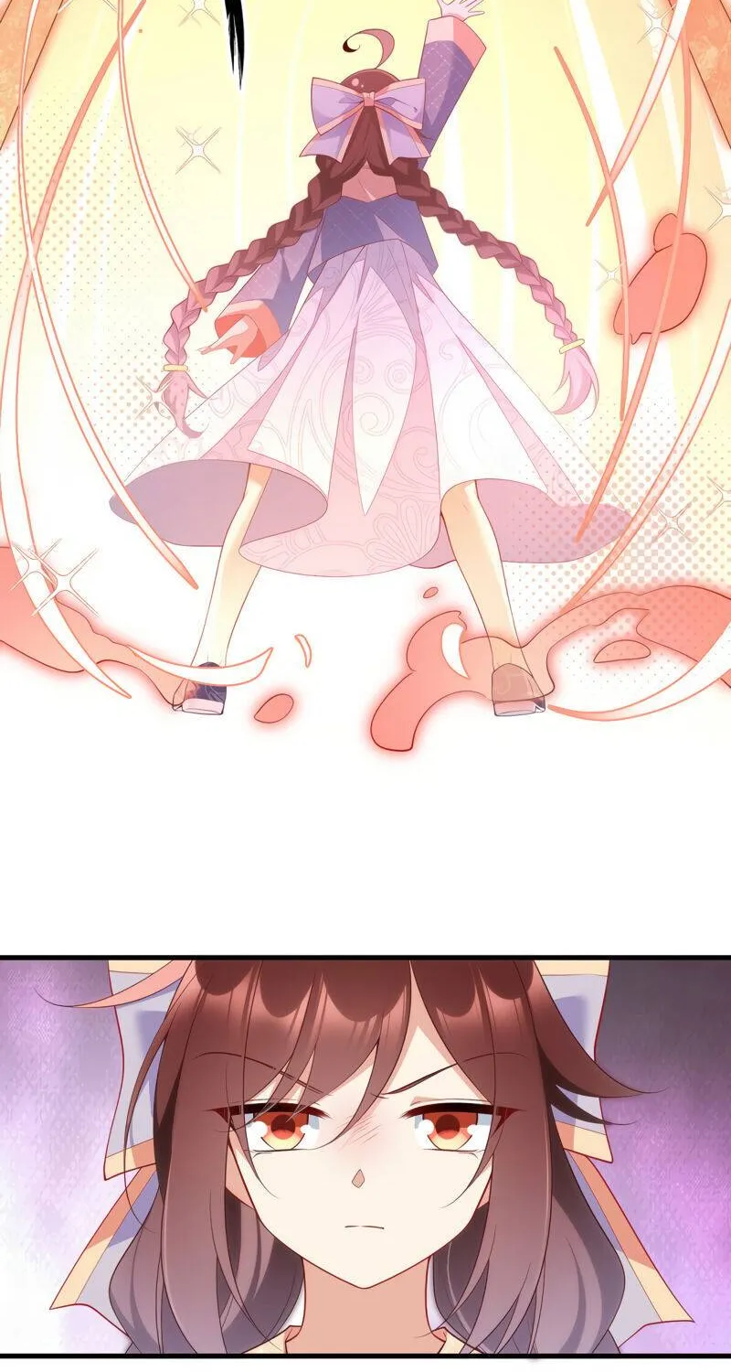 Read Meng Shi Zai Shang chapter 246 image 26 on Lezhin