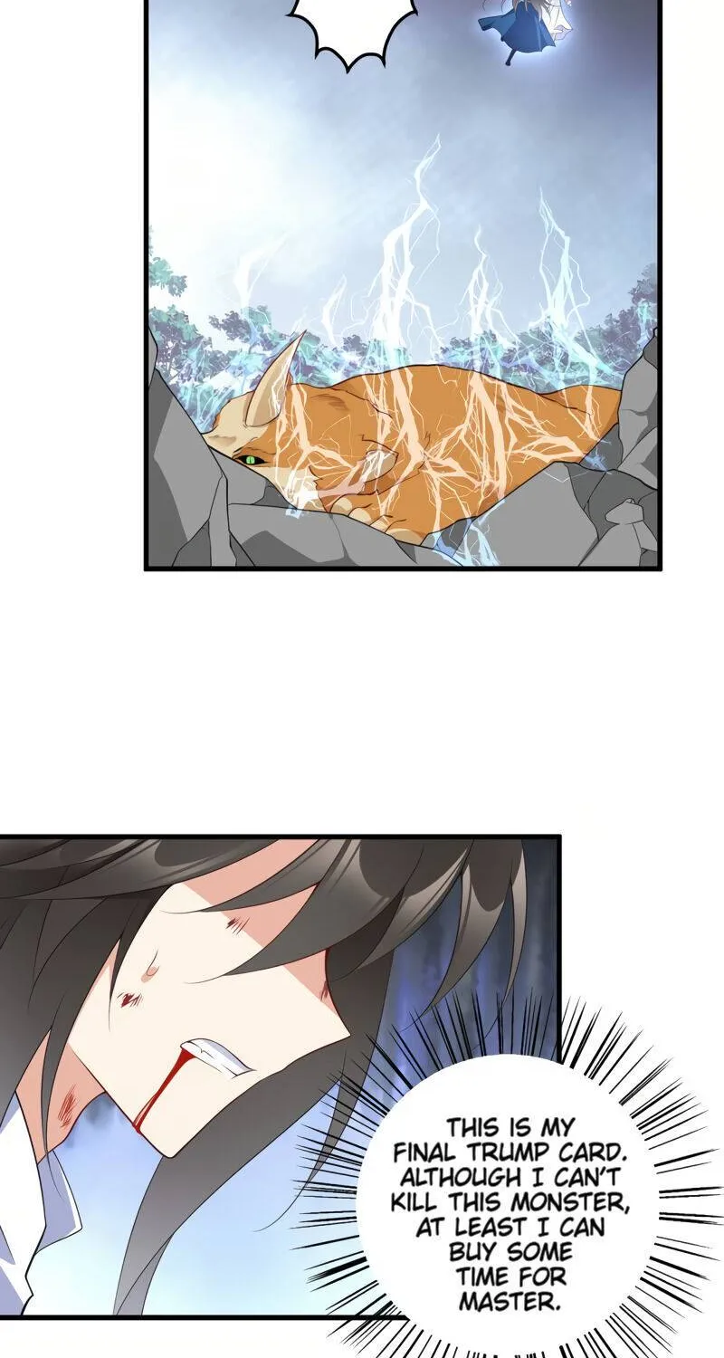 Read Meng Shi Zai Shang chapter 247 image 10 on Lezhin
