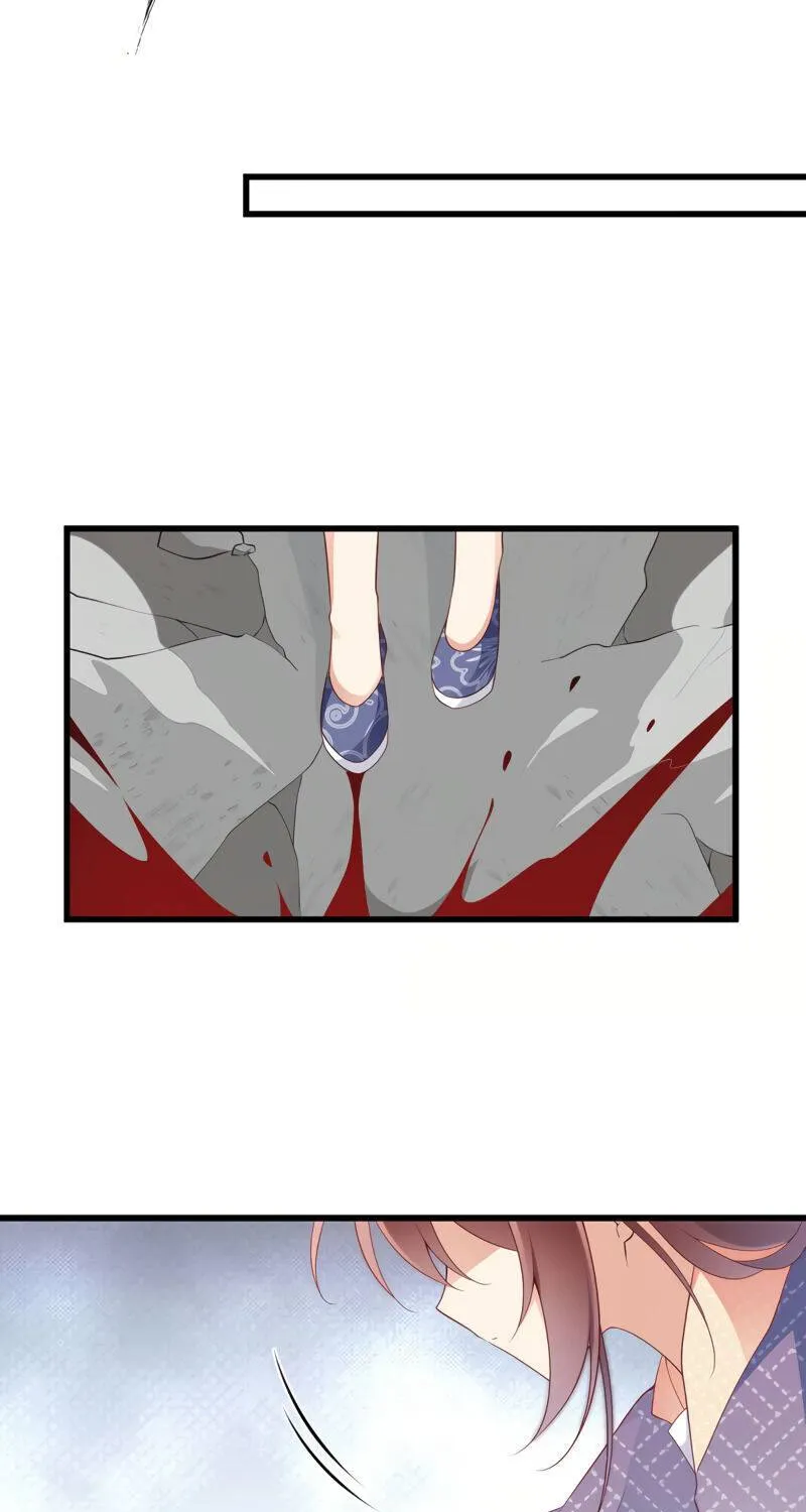 Read Meng Shi Zai Shang chapter 247 image 19 on Lezhin