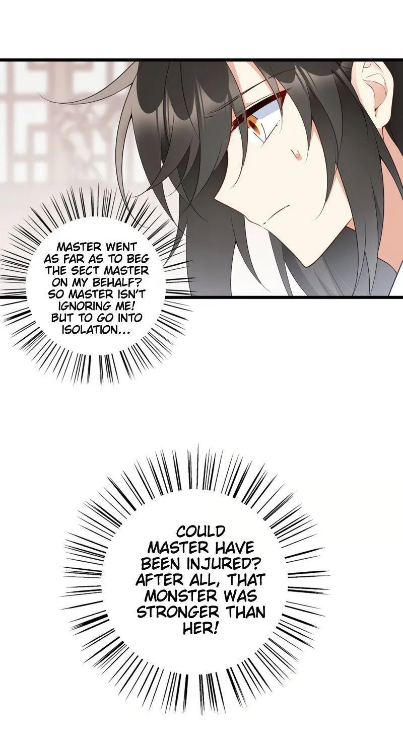 Read Meng Shi Zai Shang chapter 247 image 26 on Lezhin