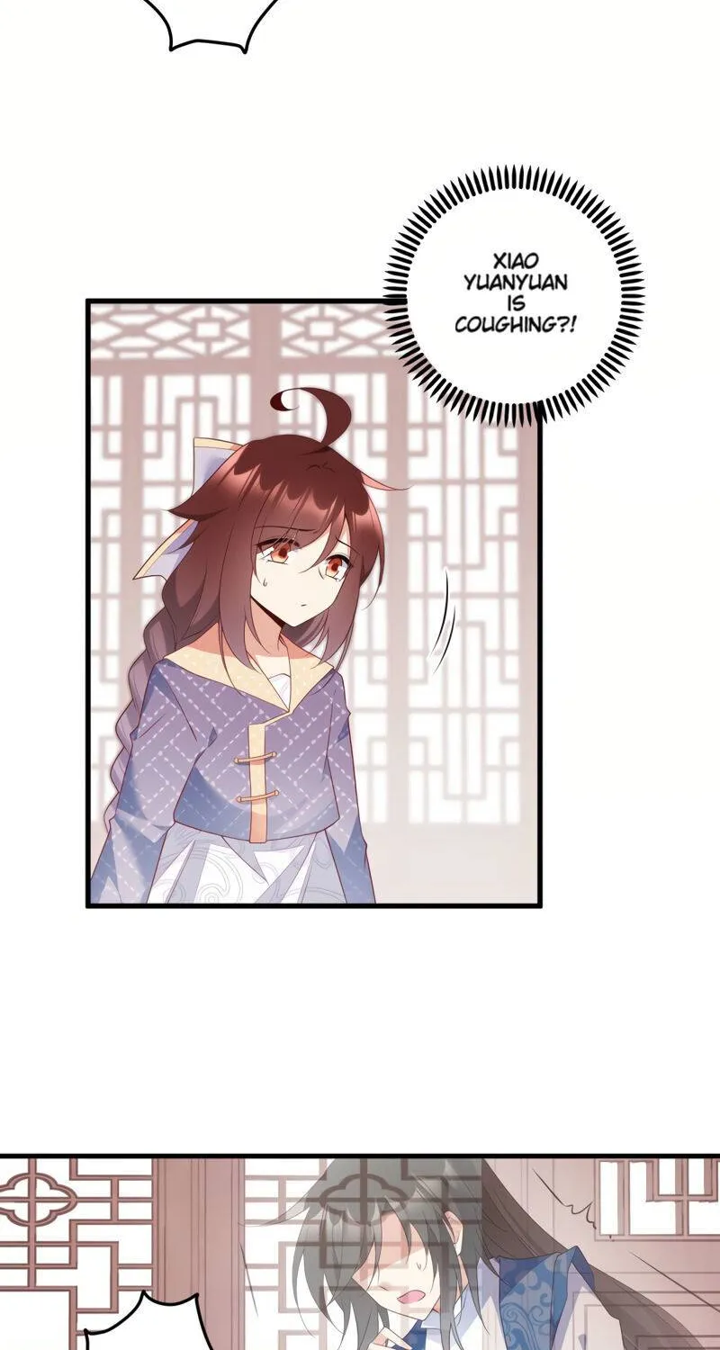 Read Meng Shi Zai Shang chapter 248 image 15 on Lezhin