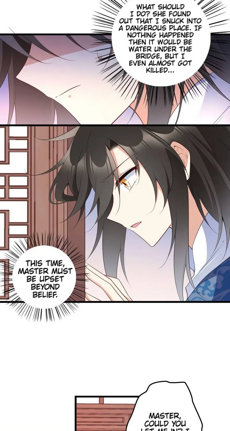 Read Meng Shi Zai Shang chapter 248 image 5 on Lezhin