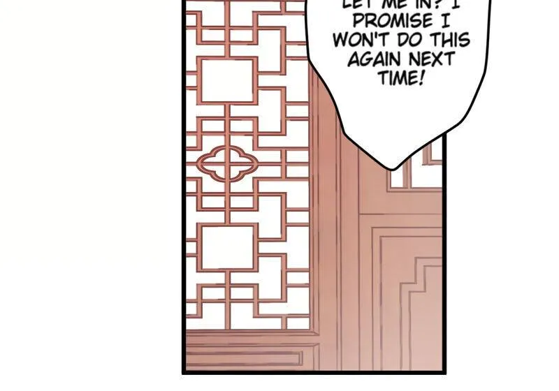 Read Meng Shi Zai Shang chapter 248 image 6 on Lezhin