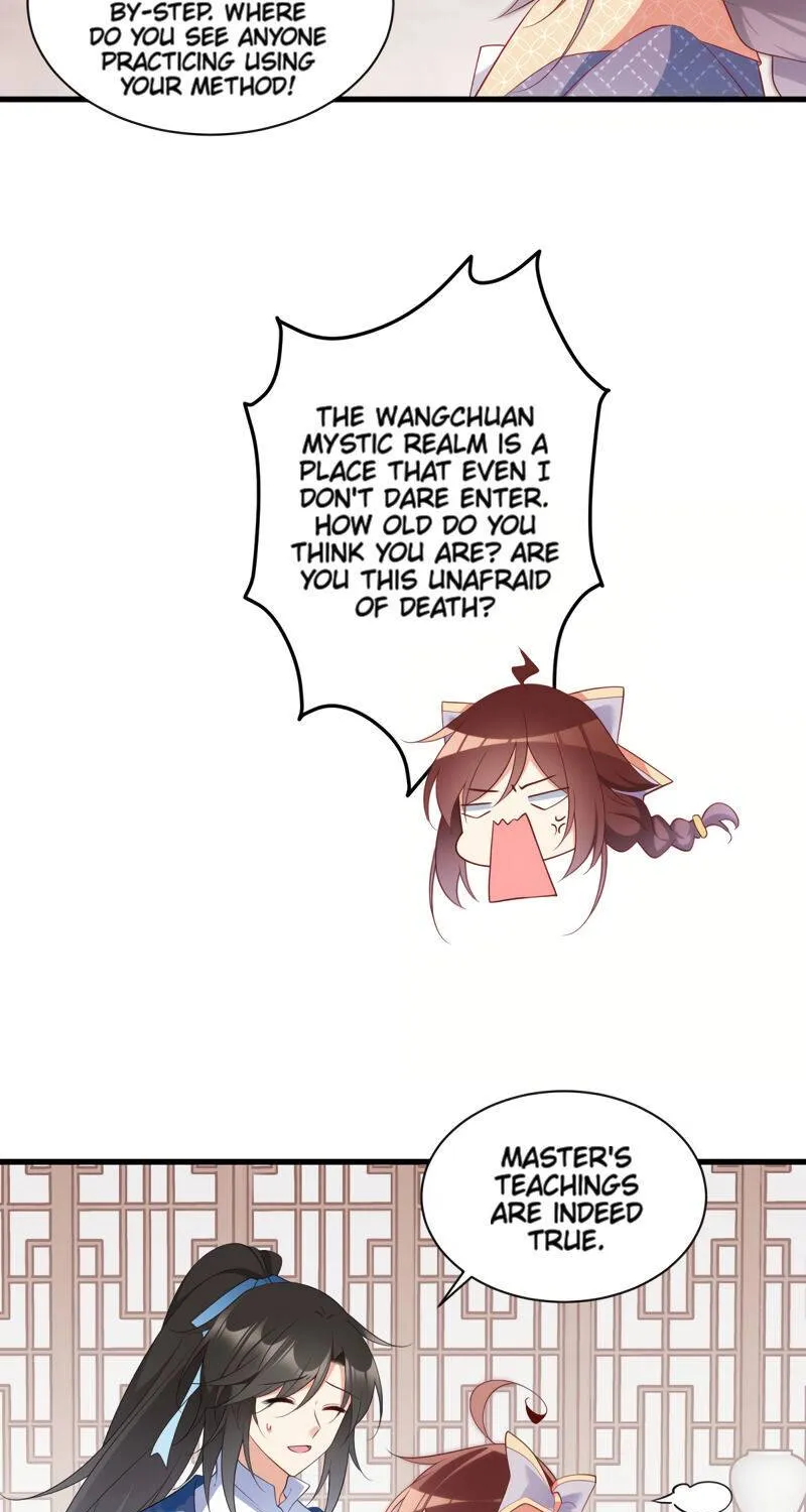 Read Meng Shi Zai Shang chapter 249 image 4 on Lezhin