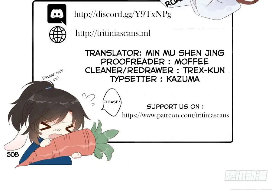 Read Meng Shi Zai Shang chapter 25 image 21 on Lezhin