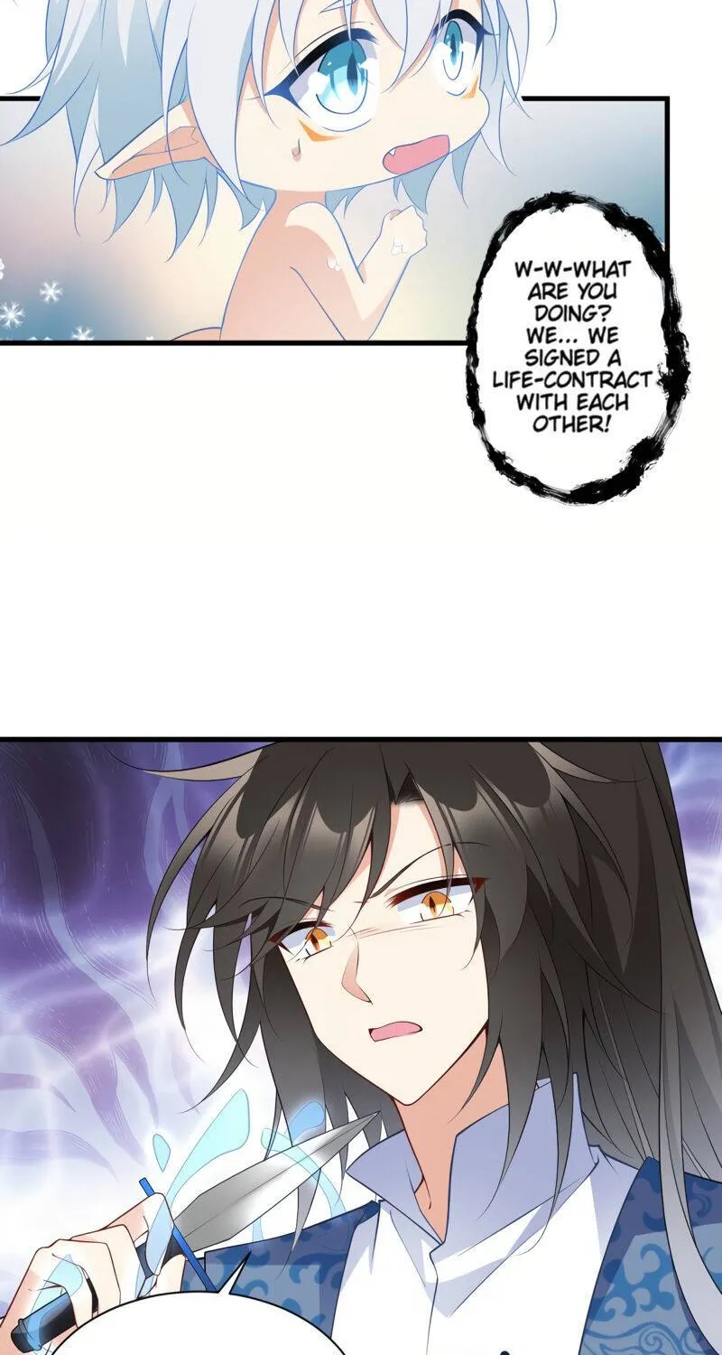 Read Meng Shi Zai Shang chapter 250 image 25 on Lezhin
