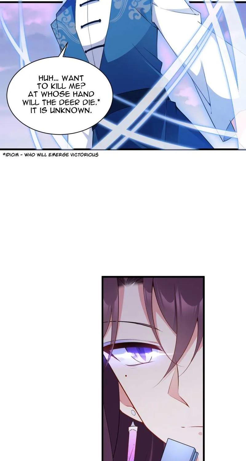 Read Meng Shi Zai Shang chapter 252 image 13 on Lezhin