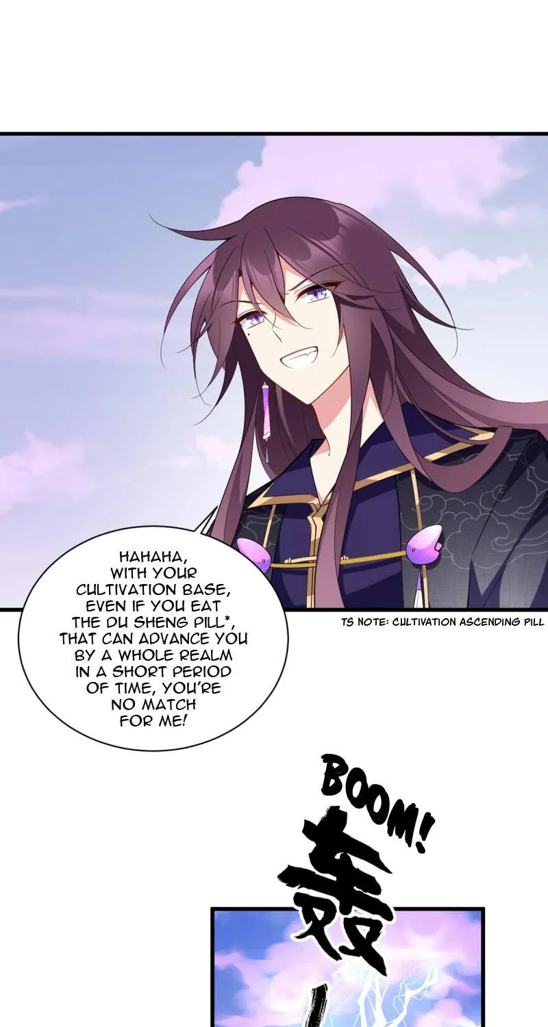 Read Meng Shi Zai Shang chapter 252 image 17 on Lezhin