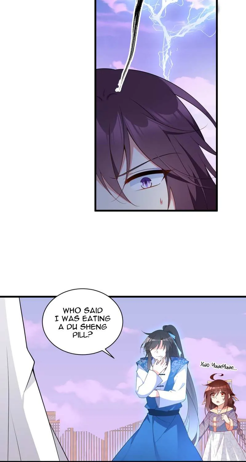 Read Meng Shi Zai Shang chapter 252 image 18 on Lezhin