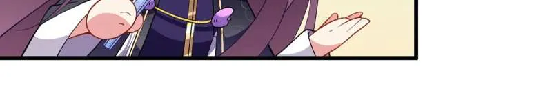 Read Meng Shi Zai Shang chapter 253 image 19 on Lezhin