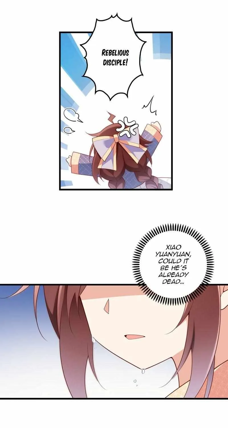 Read Meng Shi Zai Shang chapter 254 image 18 on Lezhin
