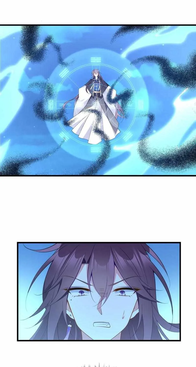 Read Meng Shi Zai Shang chapter 254 image 2 on Lezhin