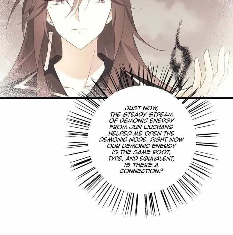 Read Meng Shi Zai Shang chapter 254 image 6 on Lezhin