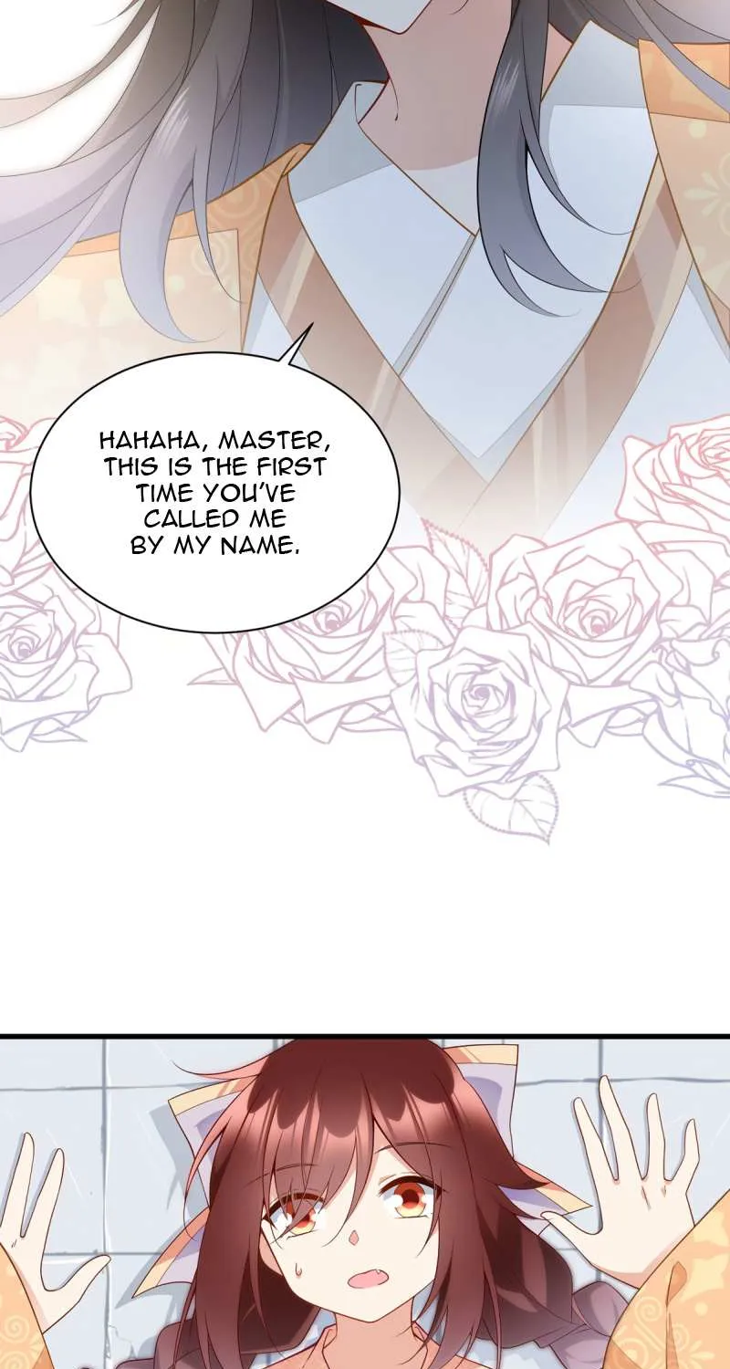 Read Meng Shi Zai Shang chapter 255 image 14 on Lezhin