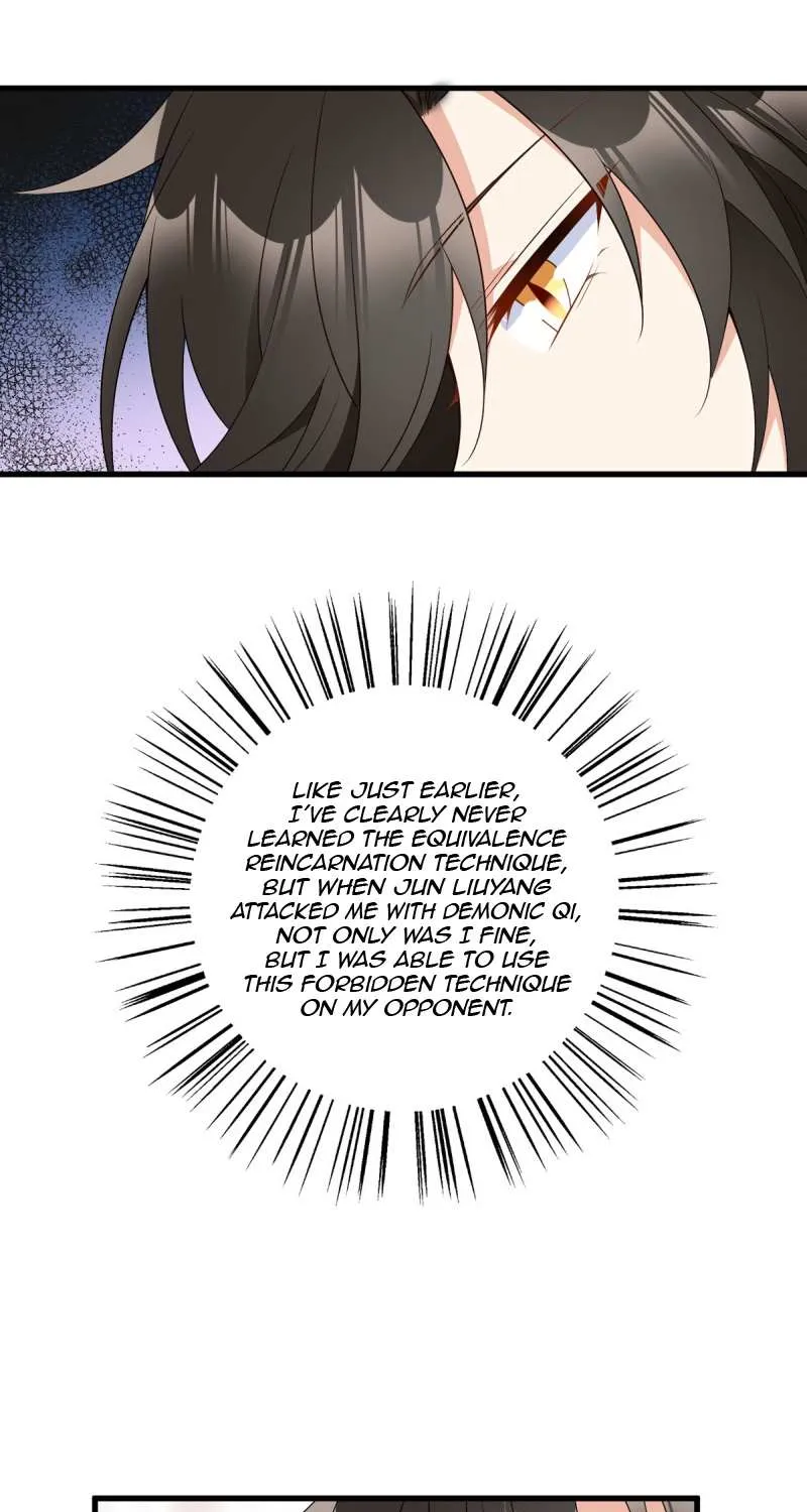 Read Meng Shi Zai Shang chapter 255 image 17 on Lezhin