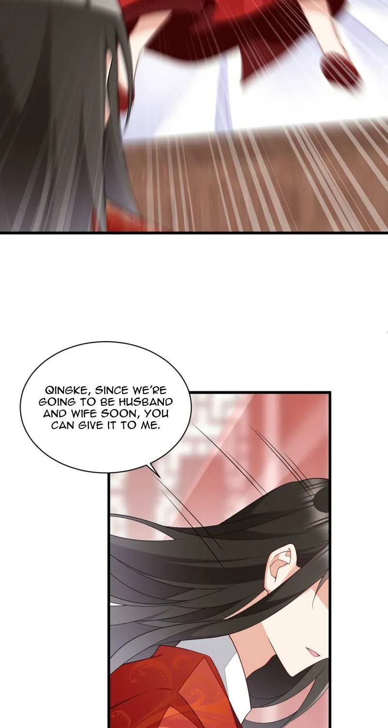 Read Meng Shi Zai Shang chapter 257 image 15 on Lezhin