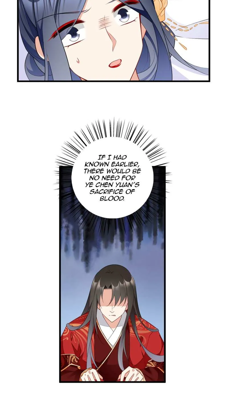 Read Meng Shi Zai Shang chapter 257 image 17 on Lezhin