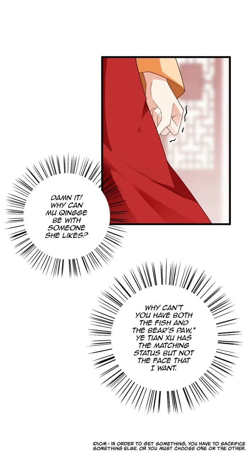 Read Meng Shi Zai Shang chapter 257 image 21 on Lezhin