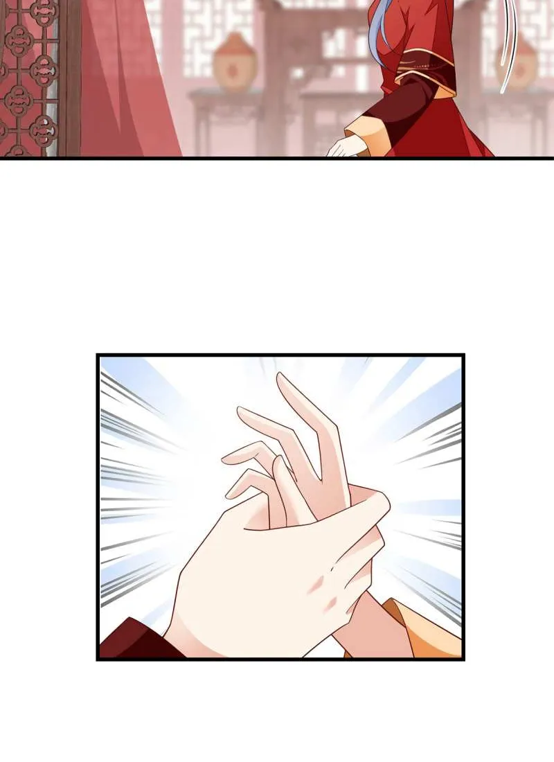 Read Meng Shi Zai Shang chapter 257 image 25 on Lezhin