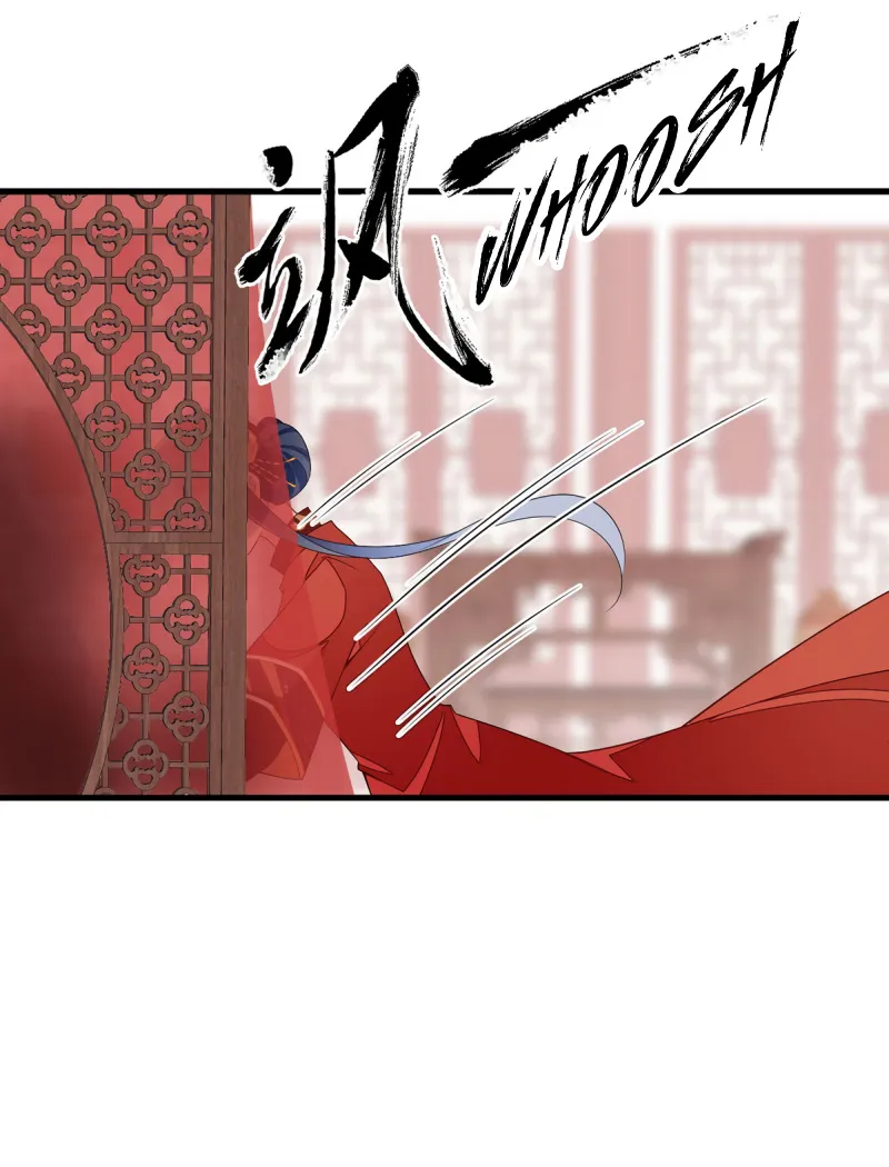 Read Meng Shi Zai Shang chapter 257 image 26 on Lezhin