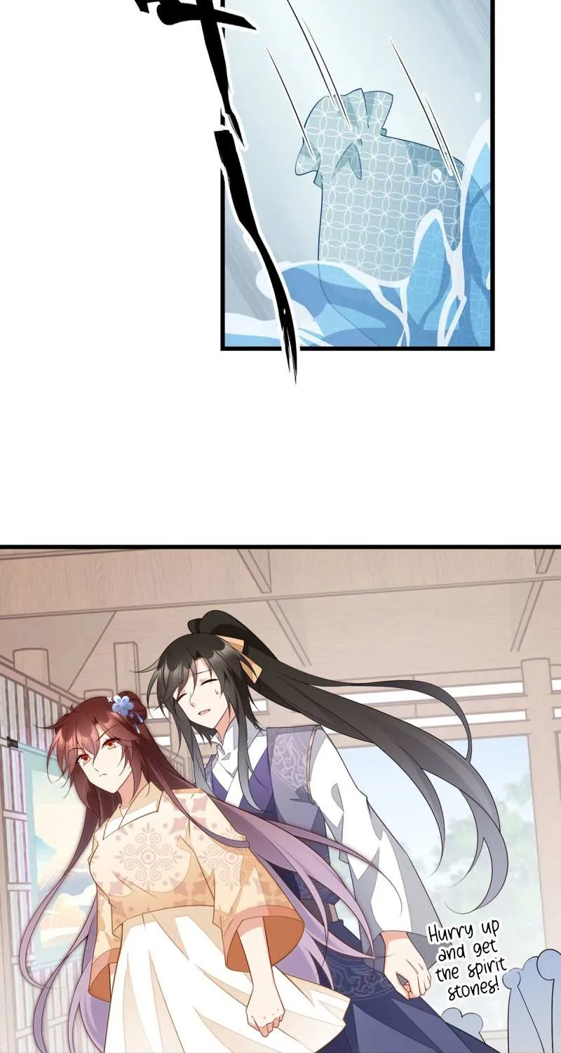 Read Meng Shi Zai Shang chapter 258 image 12 on Lezhin