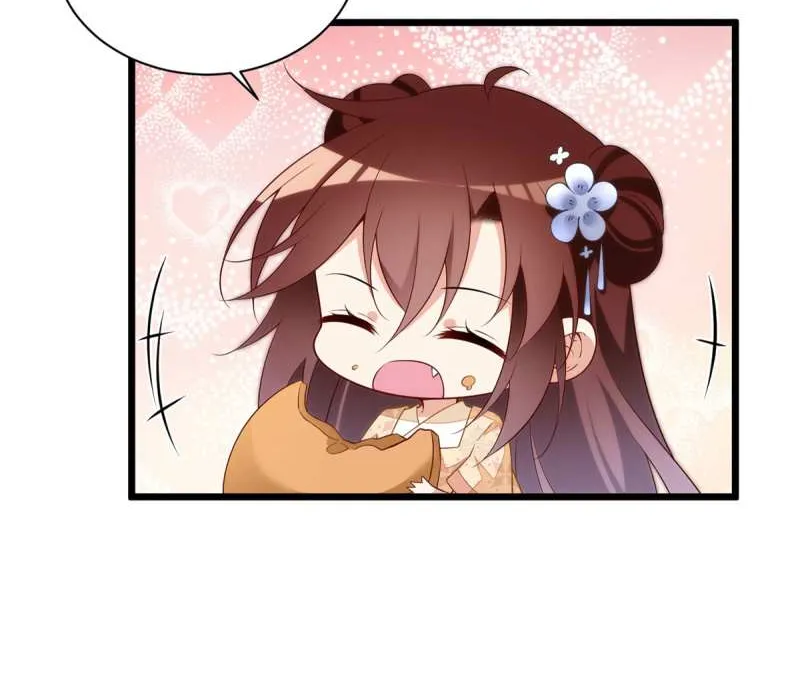 Read Meng Shi Zai Shang chapter 258 image 25 on Lezhin