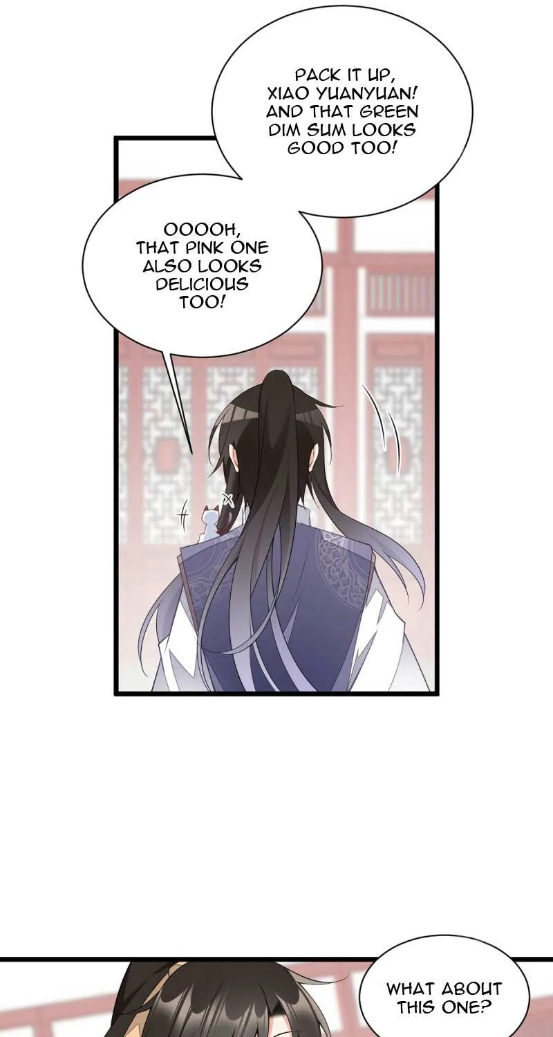 Read Meng Shi Zai Shang chapter 258 image 26 on Lezhin