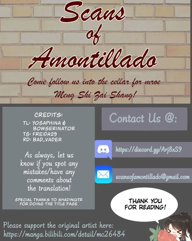 Read Meng Shi Zai Shang chapter 258 image 30 on Lezhin