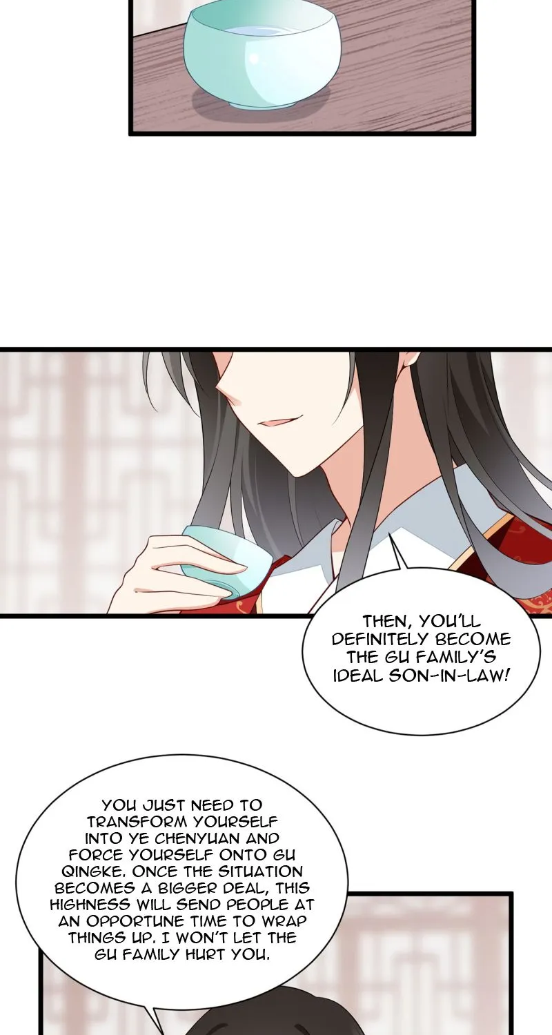 Read Meng Shi Zai Shang chapter 259 image 18 on Lezhin