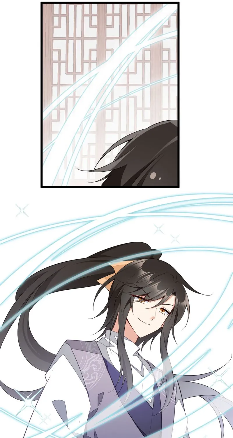 Read Meng Shi Zai Shang chapter 259 image 21 on Lezhin