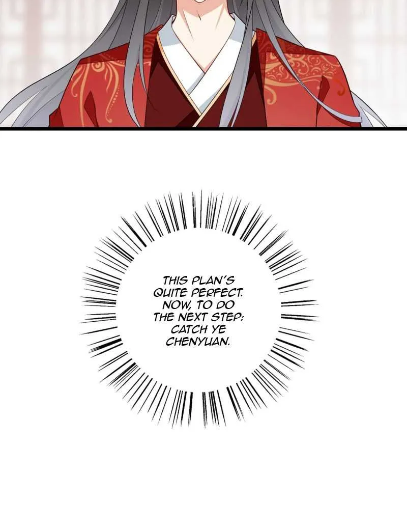 Read Meng Shi Zai Shang chapter 259 image 28 on Lezhin