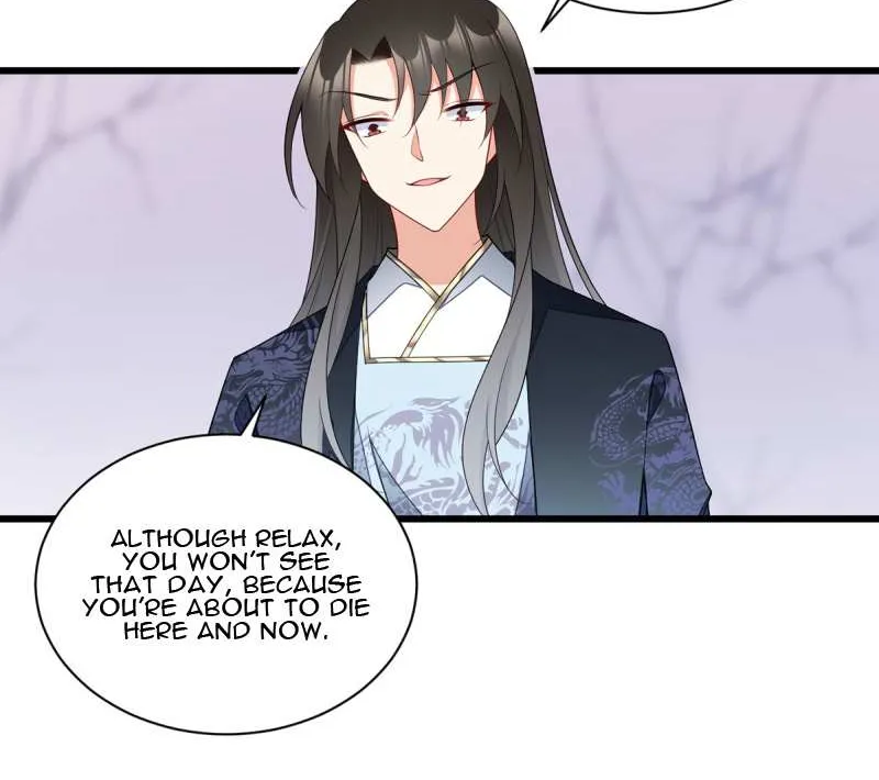 Read Meng Shi Zai Shang chapter 261 image 19 on Lezhin