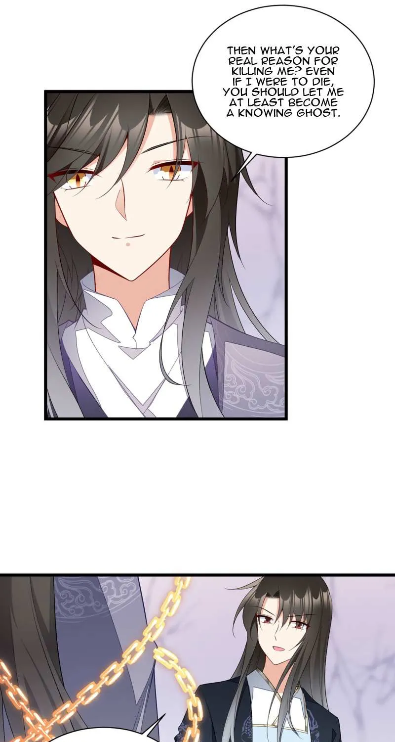 Read Meng Shi Zai Shang chapter 261 image 20 on Lezhin