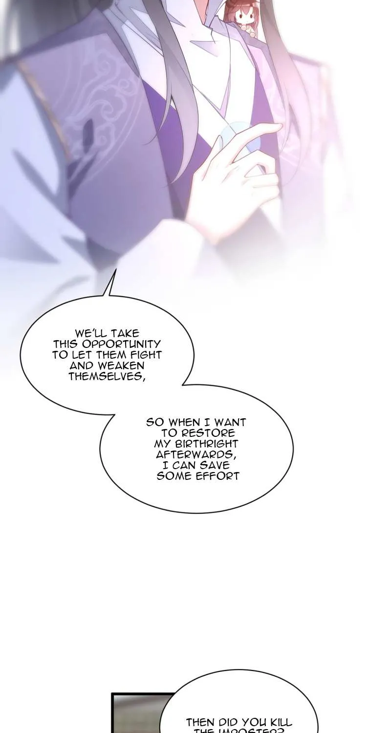 Read Meng Shi Zai Shang chapter 262 image 22 on Lezhin