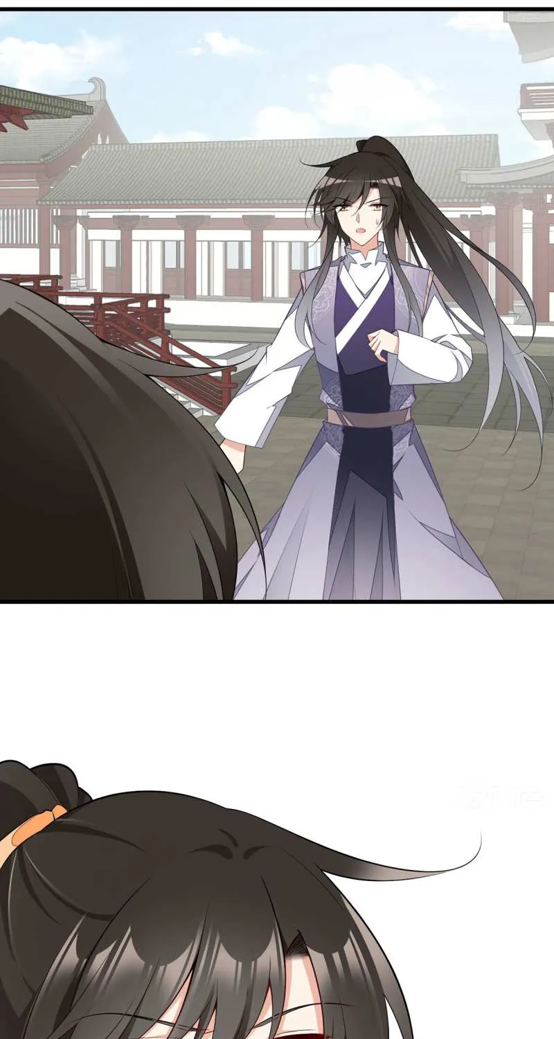 Read Meng Shi Zai Shang chapter 262 image 25 on Lezhin