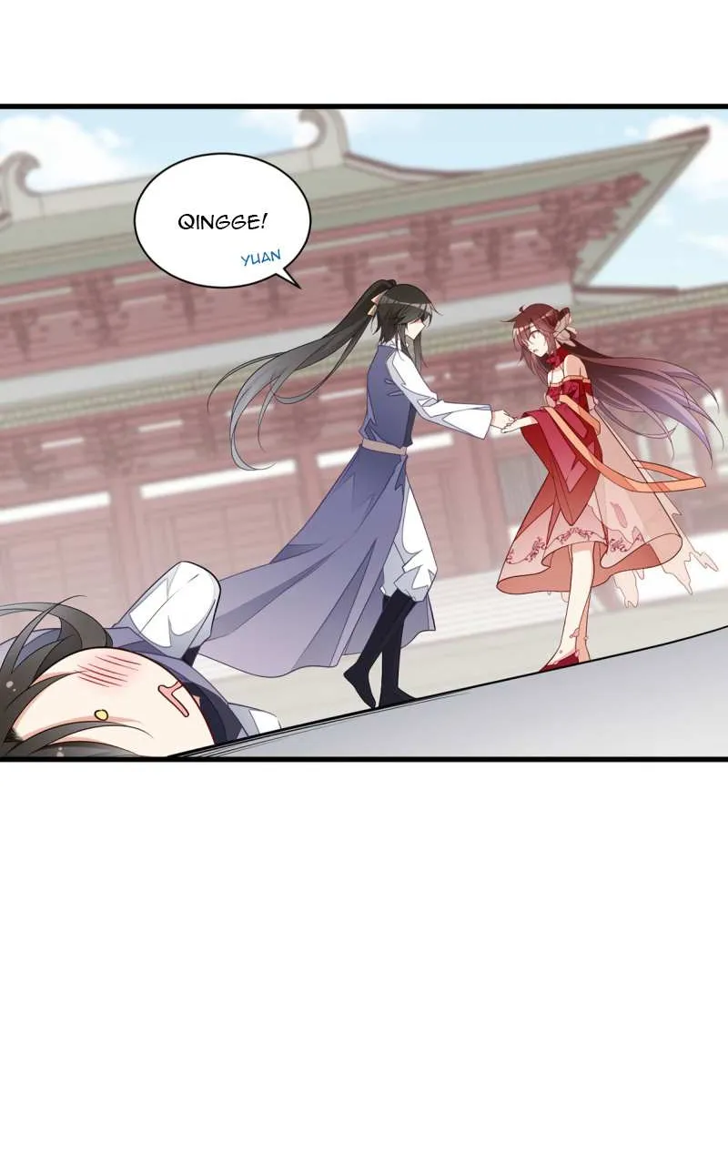 Read Meng Shi Zai Shang chapter 263 image 12 on Lezhin