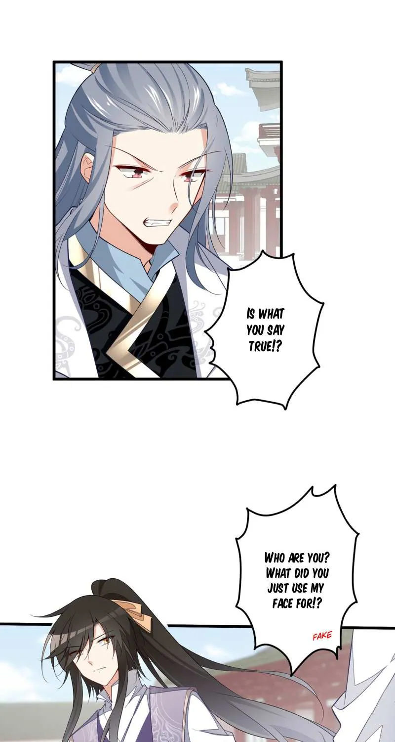 Read Meng Shi Zai Shang chapter 263 image 7 on Lezhin