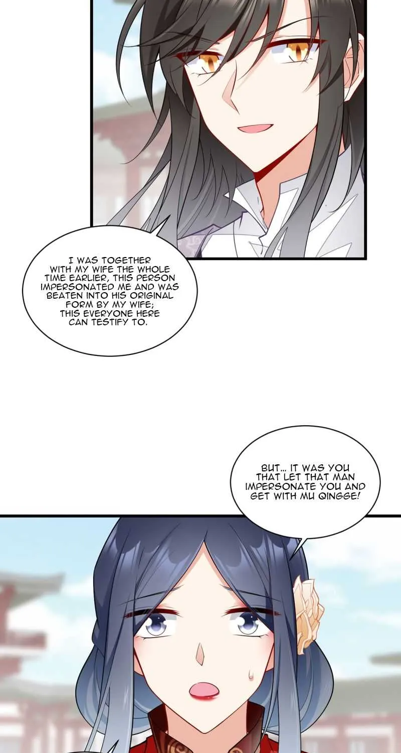 Read Meng Shi Zai Shang chapter 265 image 11 on Lezhin