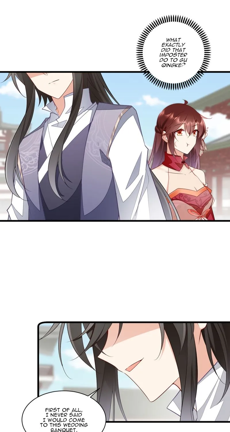 Read Meng Shi Zai Shang chapter 265 image 13 on Lezhin