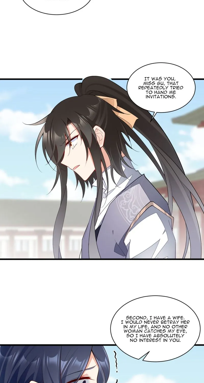 Read Meng Shi Zai Shang chapter 265 image 14 on Lezhin