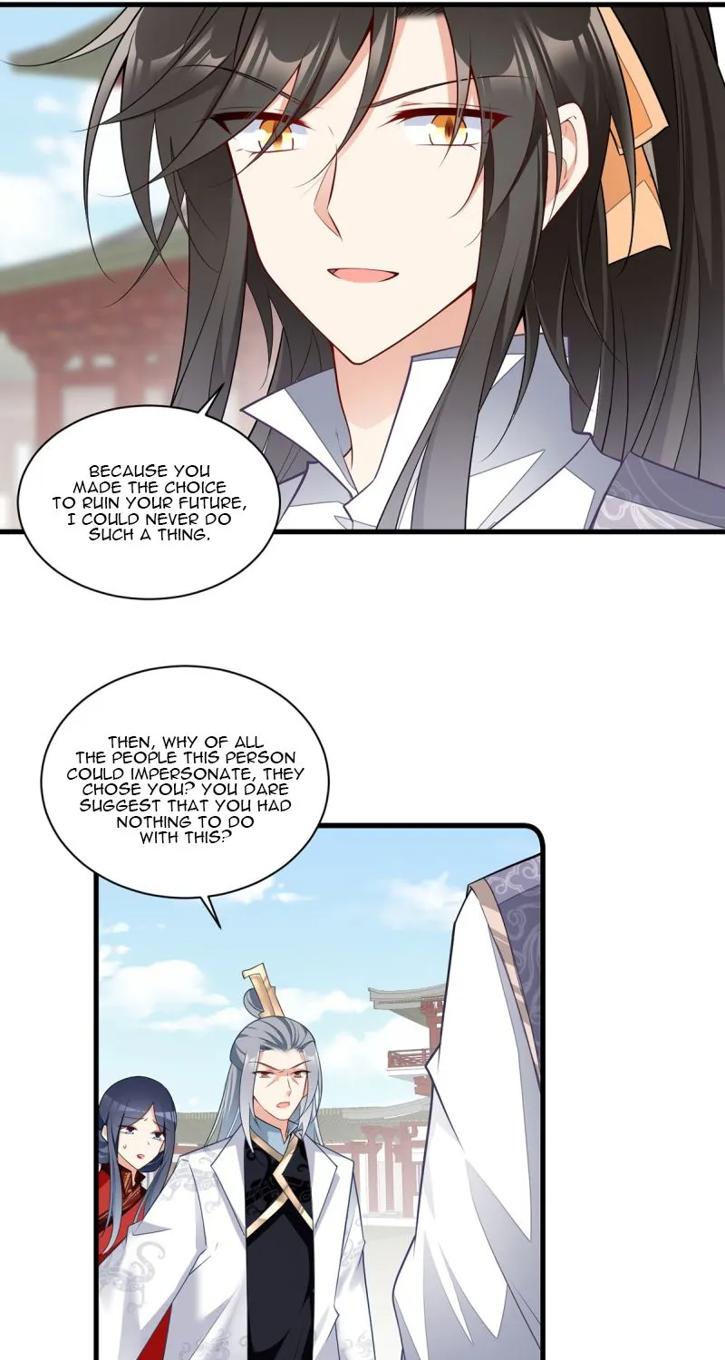 Read Meng Shi Zai Shang chapter 265 image 17 on Lezhin
