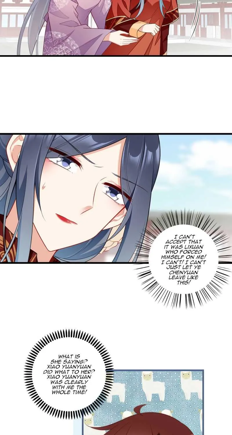 Read Meng Shi Zai Shang chapter 265 image 3 on Lezhin