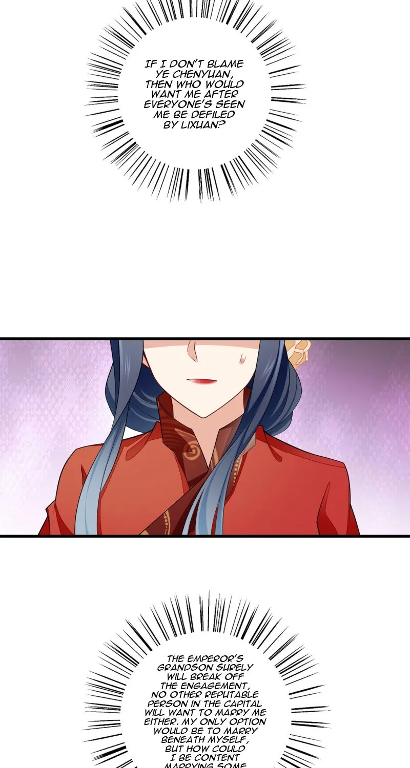 Read Meng Shi Zai Shang chapter 265 image 6 on Lezhin