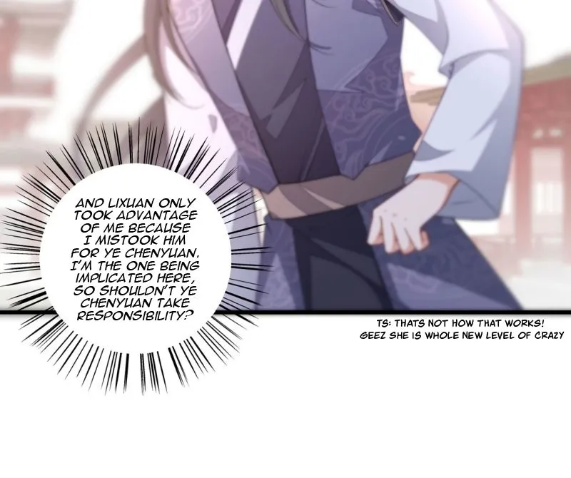 Read Meng Shi Zai Shang chapter 265 image 8 on Lezhin