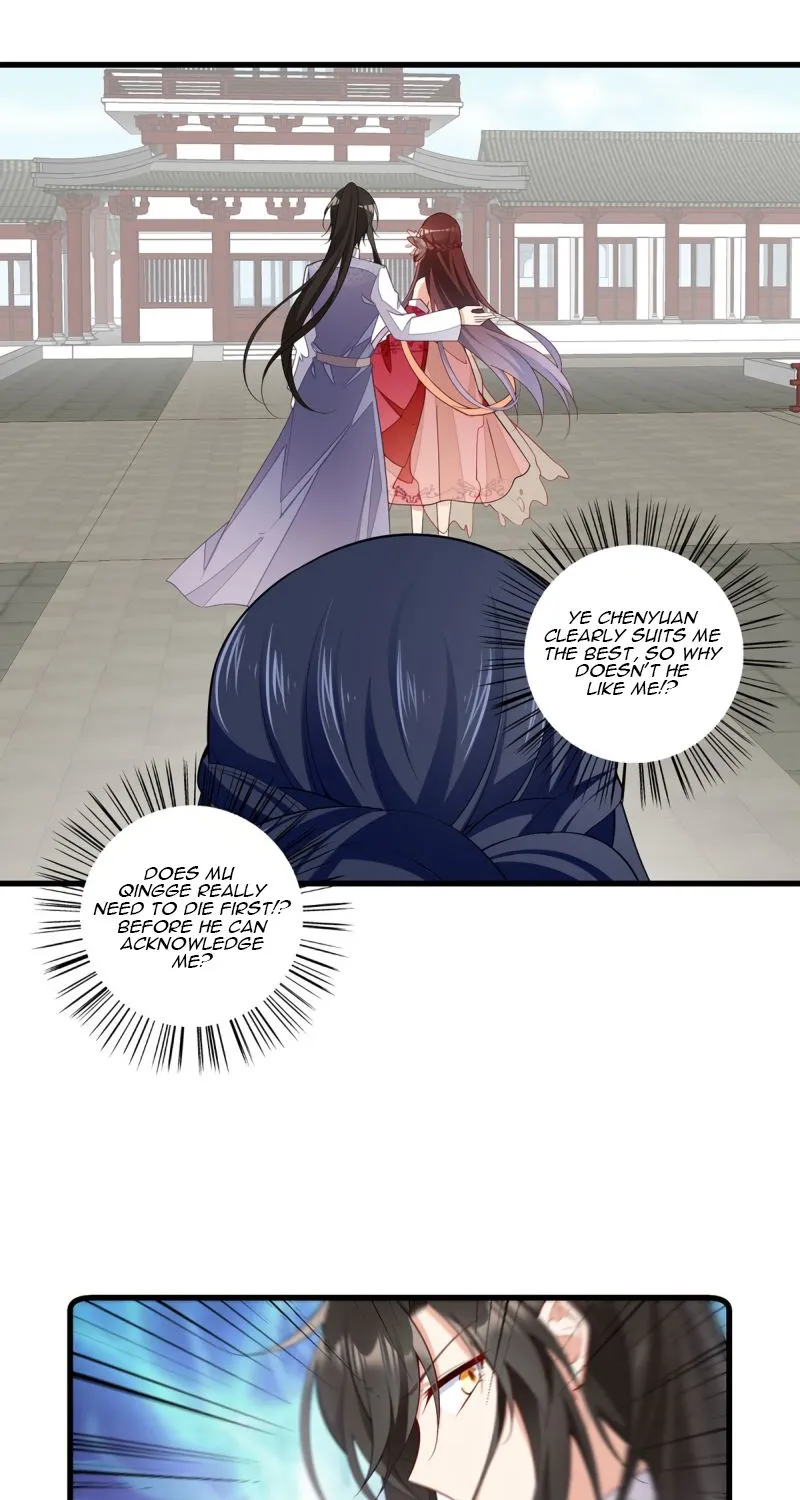 Read Meng Shi Zai Shang chapter 266 image 20 on Lezhin