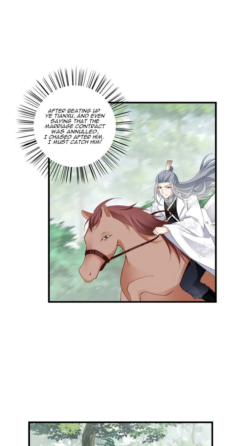 Read Meng Shi Zai Shang chapter 267 image 12 on Lezhin