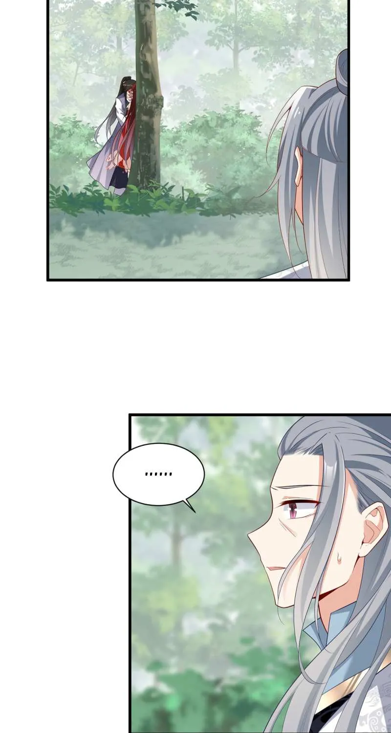 Read Meng Shi Zai Shang chapter 267 image 13 on Lezhin
