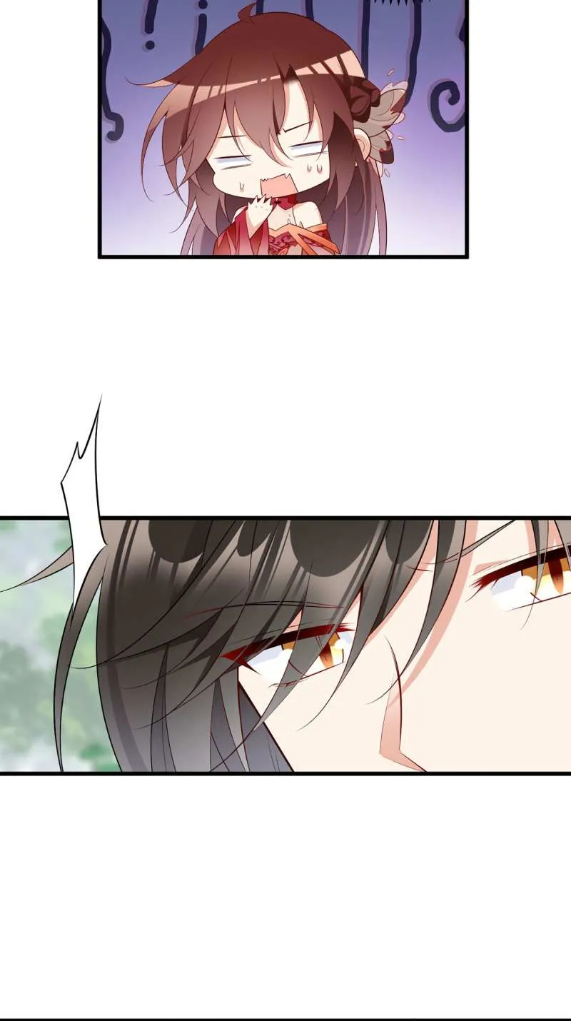Read Meng Shi Zai Shang chapter 267 image 3 on Lezhin