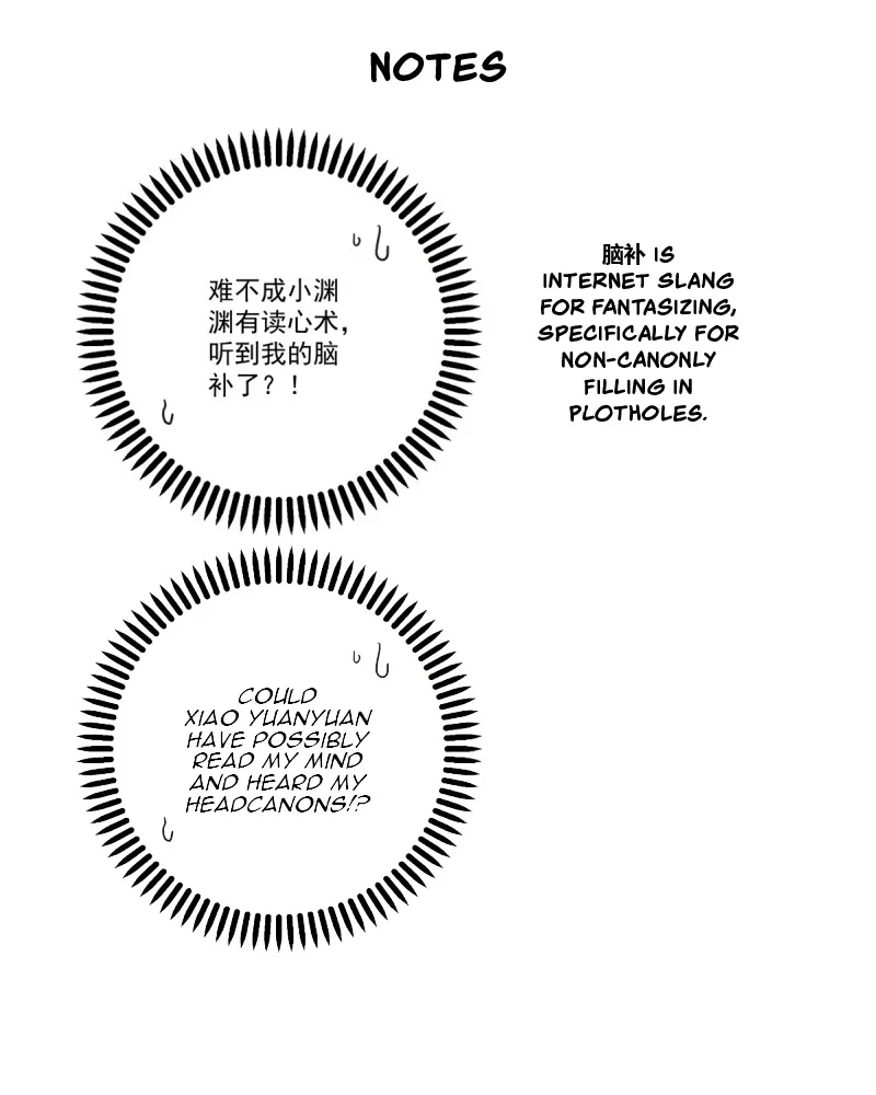 Read Meng Shi Zai Shang chapter 267 image 32 on Lezhin